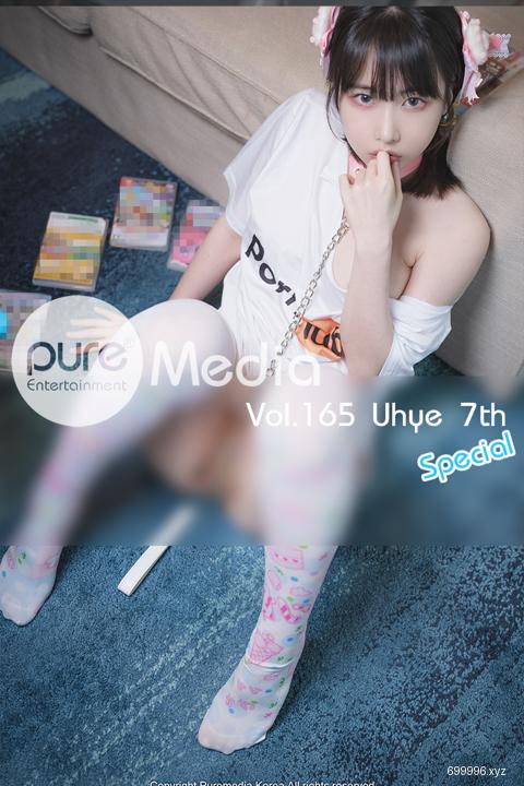 Vol.165 - Uhye (이유혜)